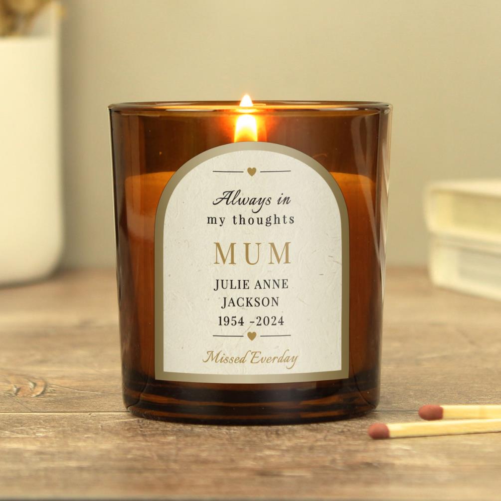 Personalised In Loving Memory Amber Glass Scented Jar Candle Extra Image 1